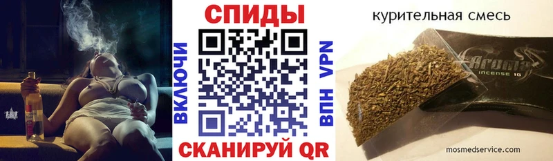 БУТИРАТ вода Чухлома