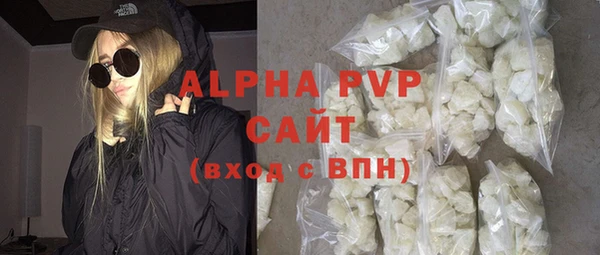 дживик Абдулино