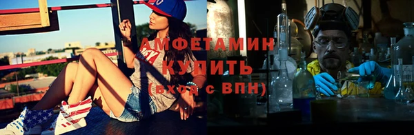 сатива Алексеевка