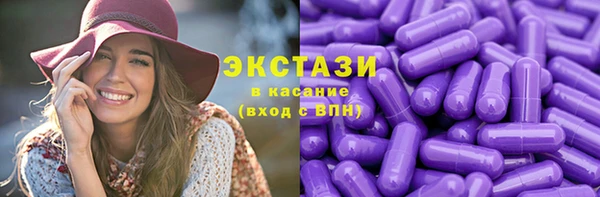 гидропоника Абаза