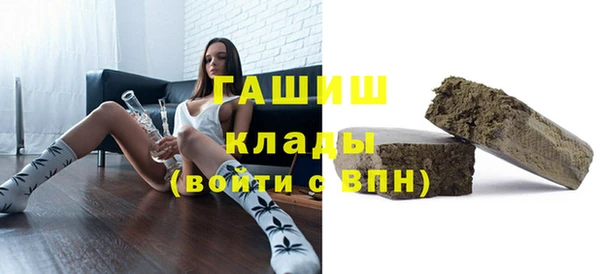 дурь Алзамай