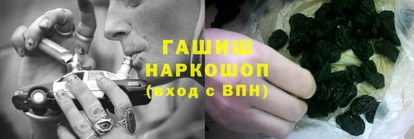 дживик Абдулино
