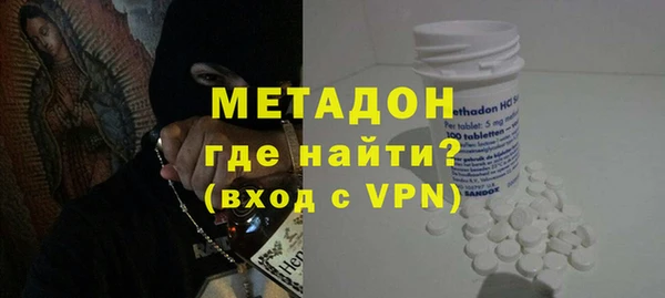 дживик Абдулино