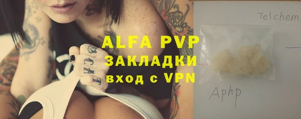 дживик Абдулино
