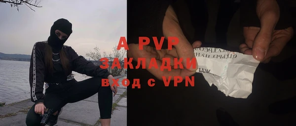 дживик Абдулино