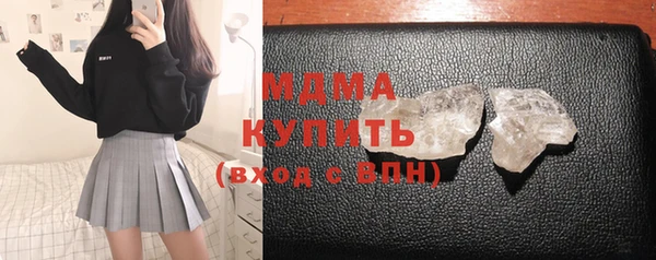 дживик Абдулино