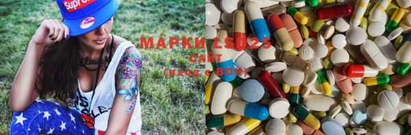 MDMA Premium VHQ Алексин