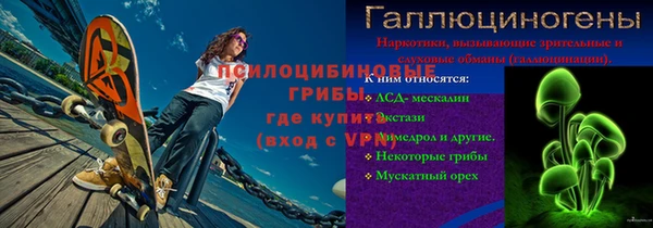 сатива Алексеевка