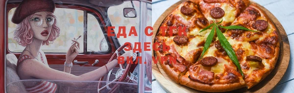 сатива Алексеевка