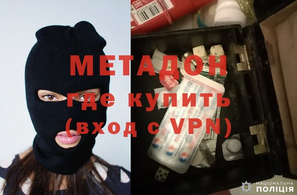дживик Абдулино