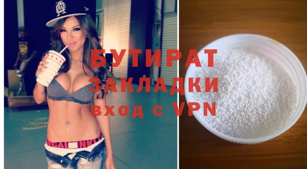 дживик Абдулино