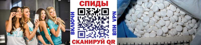 нарко площадка какой сайт  Чухлома  Первитин мет  купить закладку 